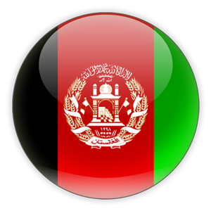نماینده افغانستان